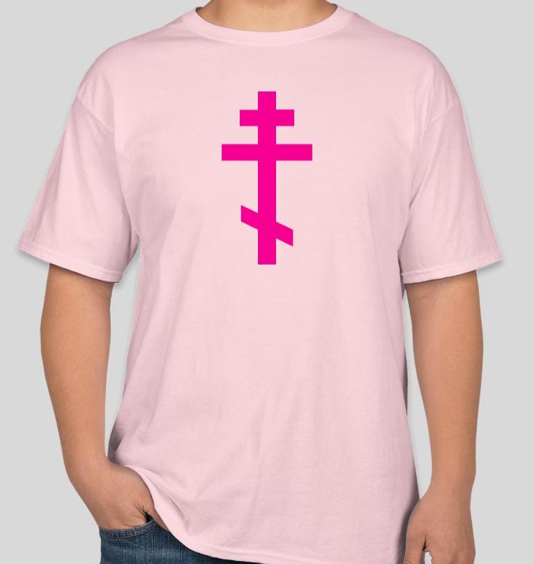 Orthodox Cross t-shirt, cross t-shirt