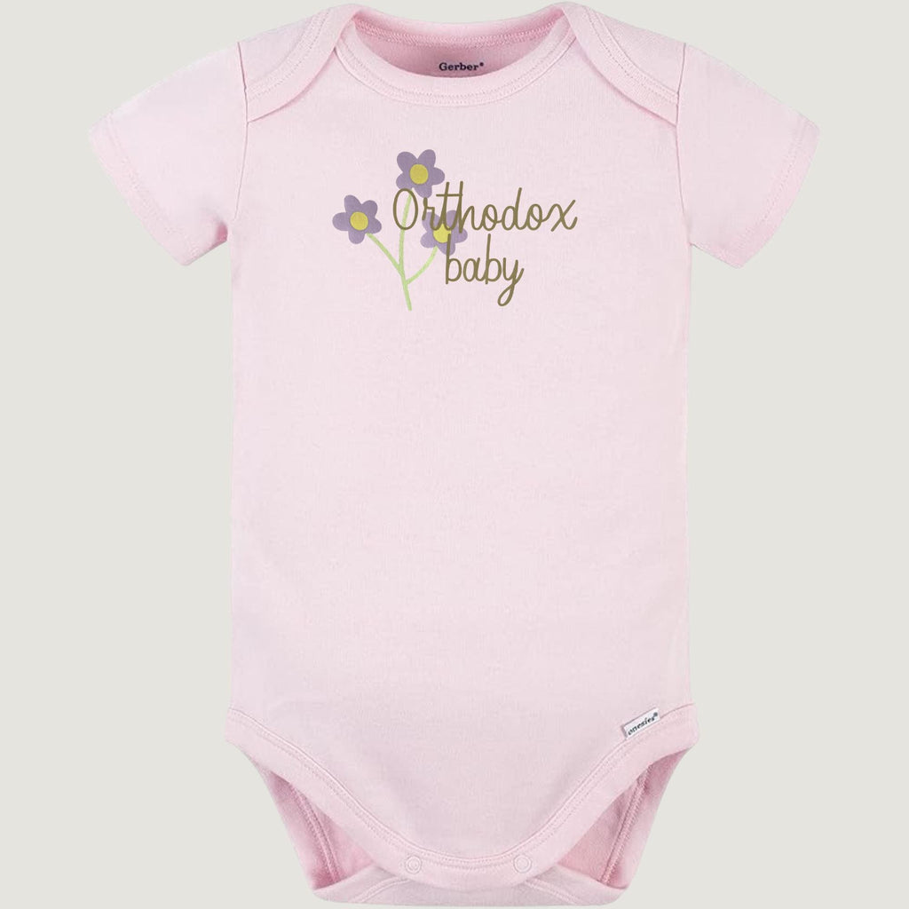 Orthodox baby onesie