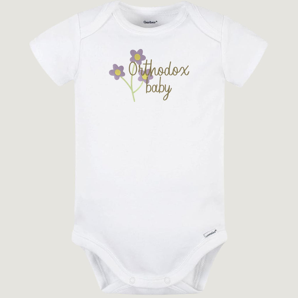 Orthodox baby onesie