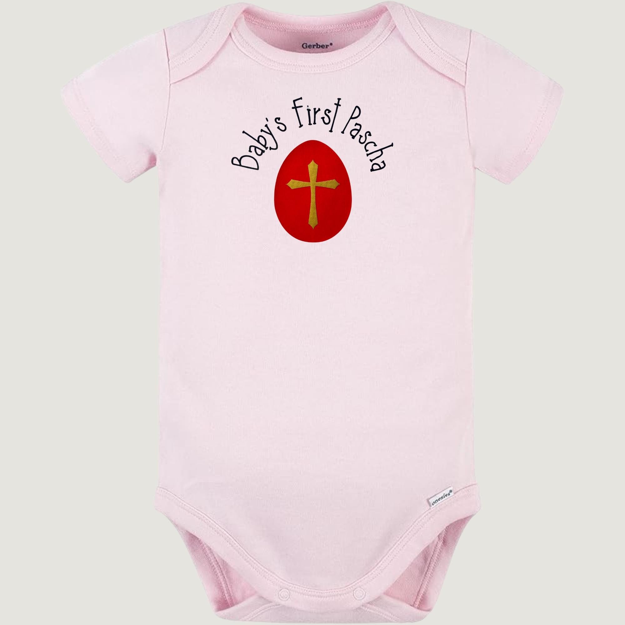 Baby's First Pascha onesie, Orthodox baby onesie