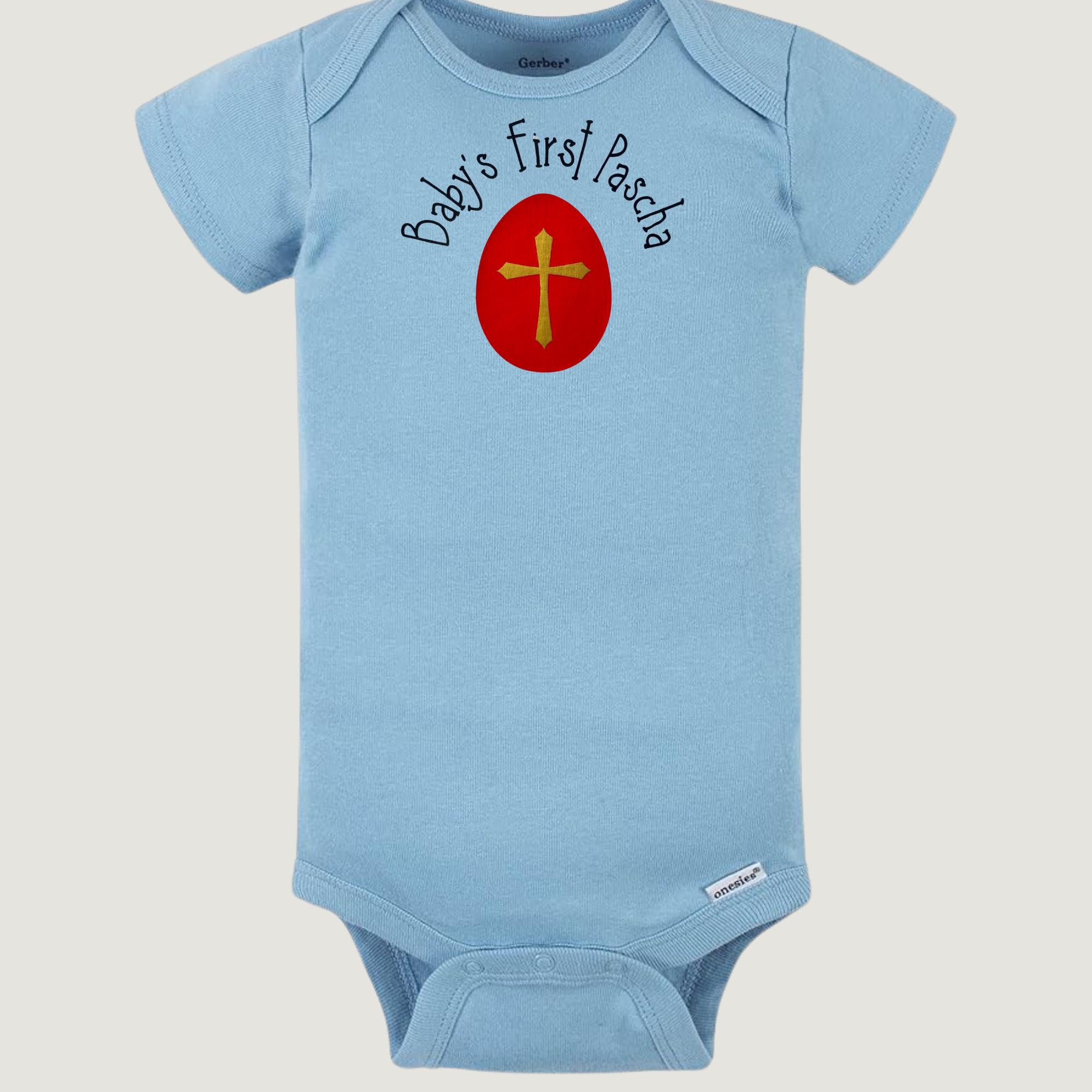 Baby's First Pascha onesie, Orthodox baby onesie