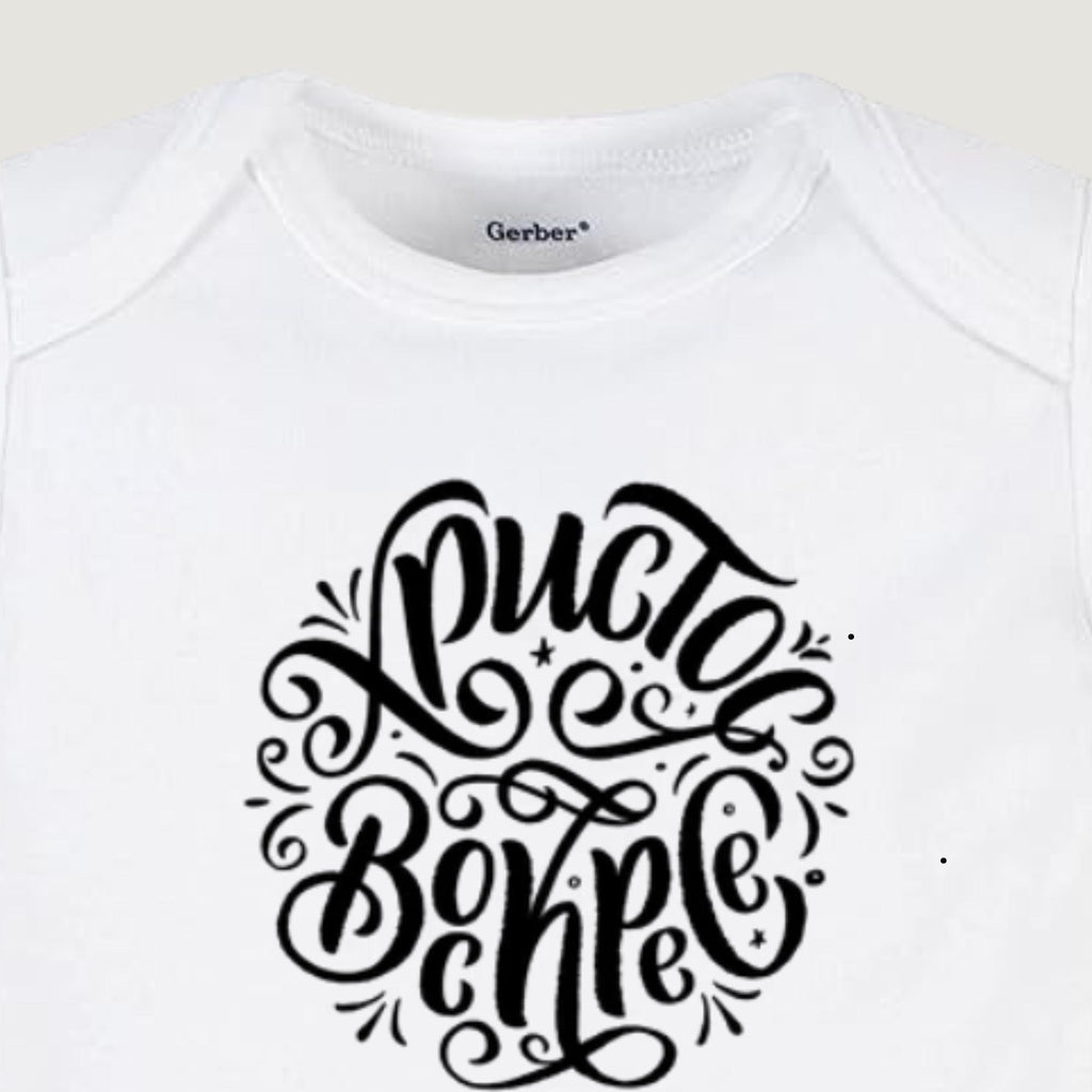 Khristos voskrese onesie, orthodox baby onesie