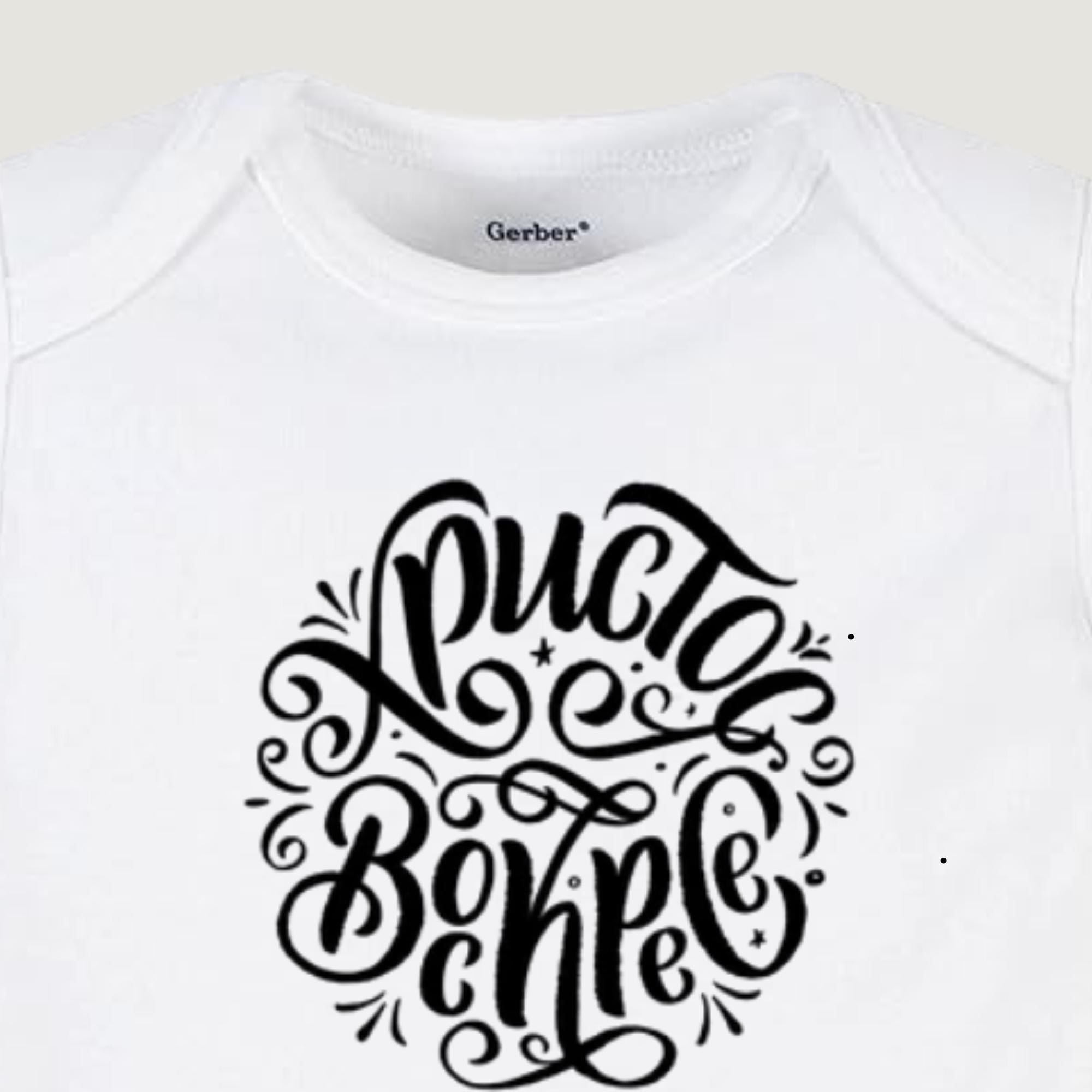 Khristos voskrese onesie, orthodox baby onesie