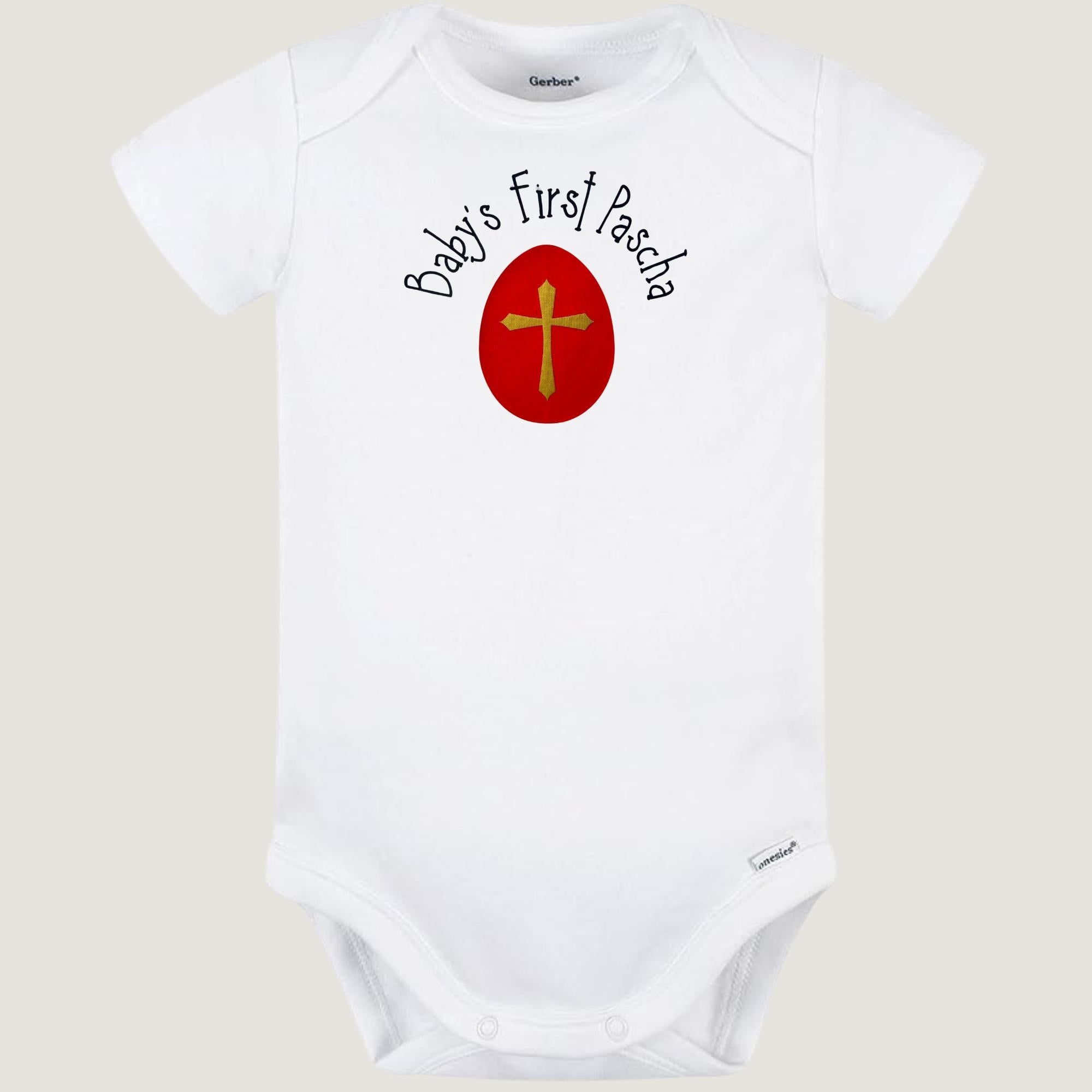 Baby's First Pascha onesie, Orthodox baby onesie
