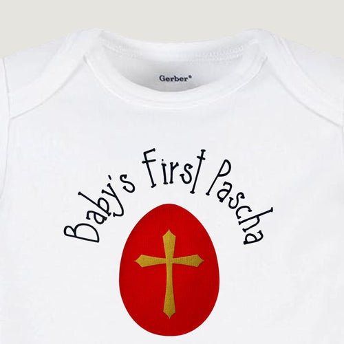 Baby's First Pascha onesie, Orthodox baby onesie