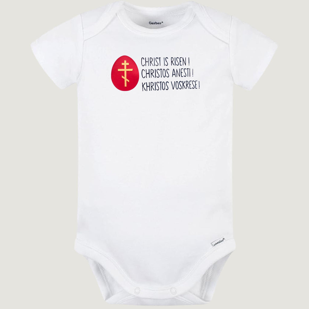 Paschal Greetings onesie, Orthodox baby onesie